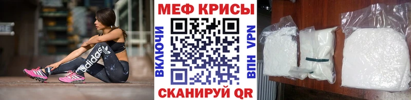 Наркошоп купить Канабис  МЕФ  Cocaine  АМФЕТАМИН  ГАШ  Конаково