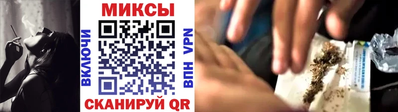 Купить  Конаково  БУТИРАТ GHB 