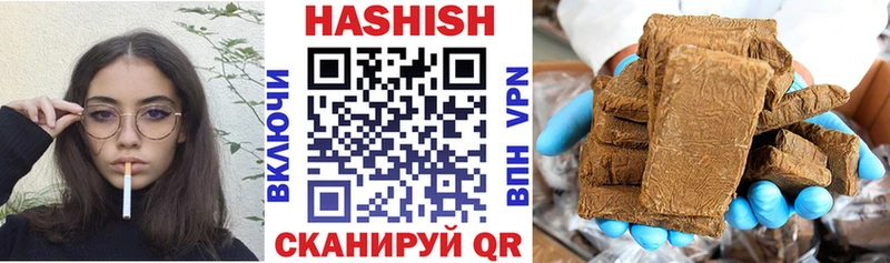 Купить закладки  Конаково  ГАШ гарик 