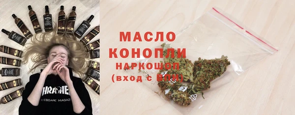 тгк Богданович