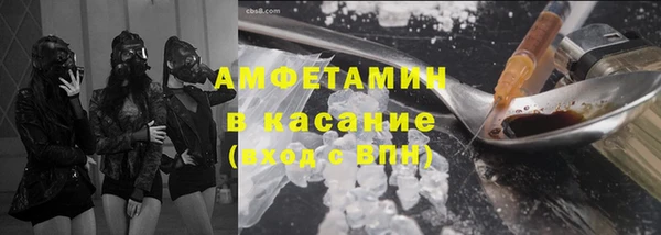 герыч Богородицк