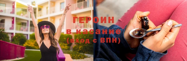 тгк Богданович