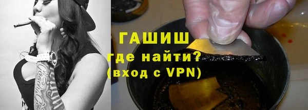 тгк Богданович
