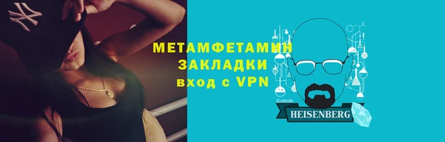 тгк Богданович