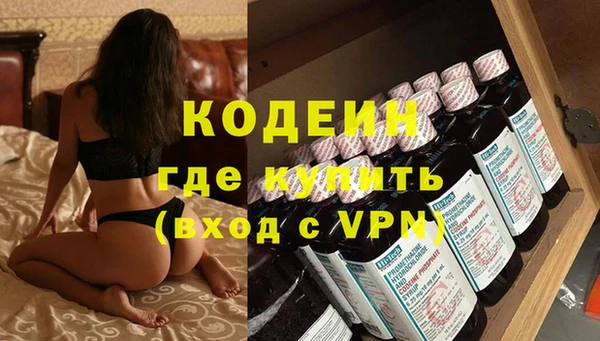 тгк Богданович