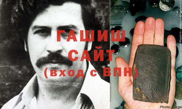 тгк Богданович
