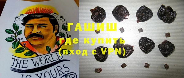 тгк Богданович