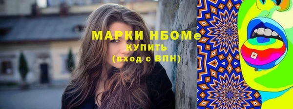 тгк Богданович