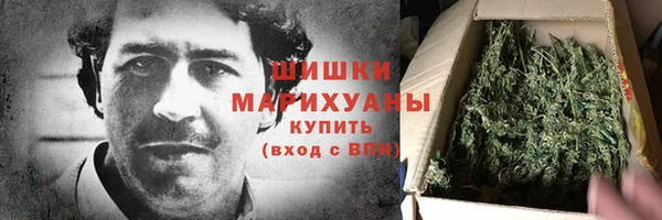 герыч Богородицк