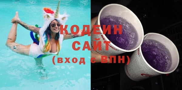 тгк Богданович