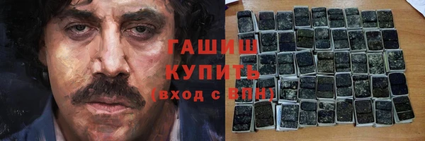 тгк Богданович