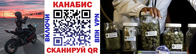 Купить где  Конаково  Конопля семена 